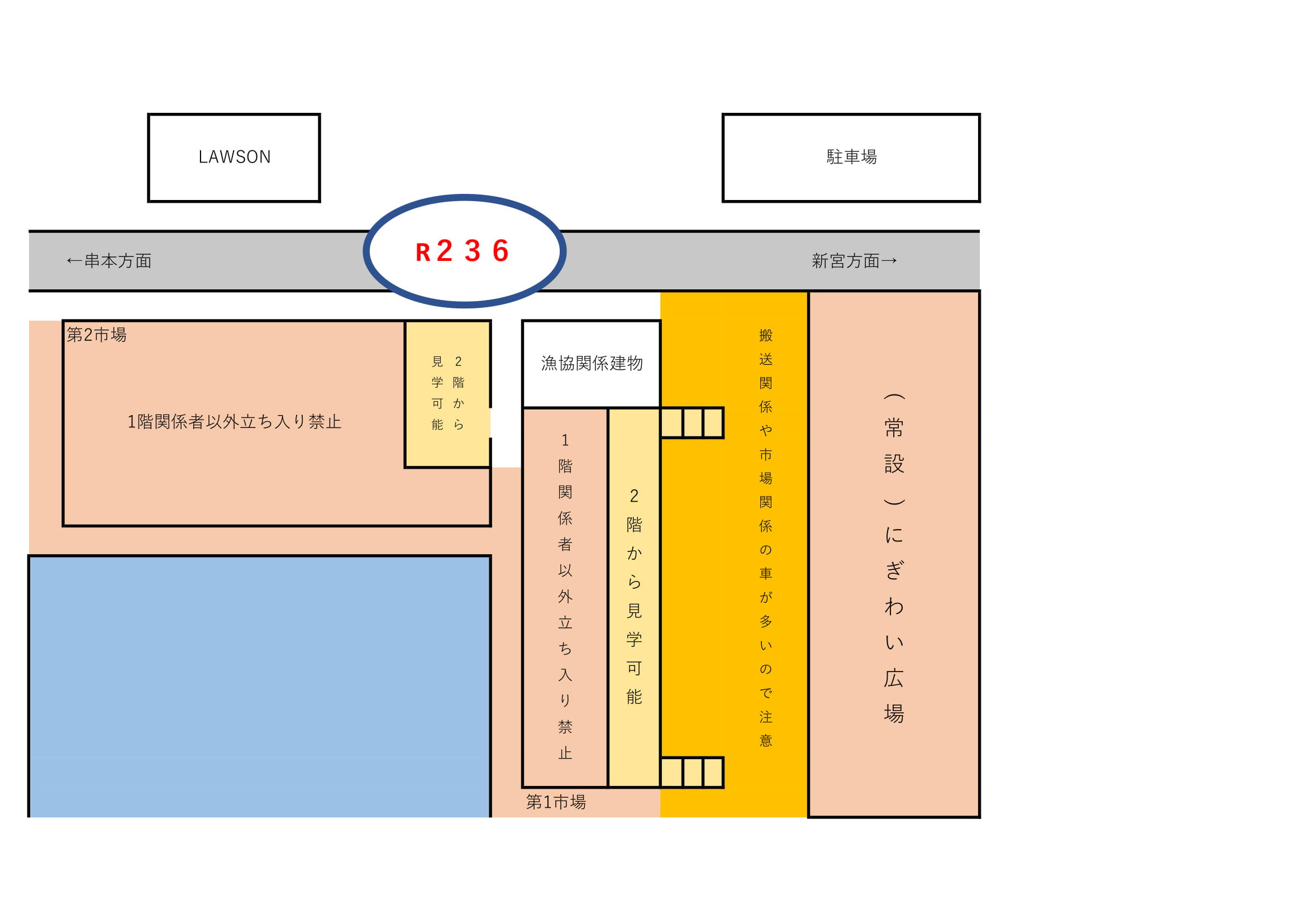 市場簡易地図